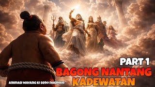 Download lagu AKIBAT KESOMBONGAN BETHARA GURU//ANIMASI WAYANG KI SENO NUGROHO mp3