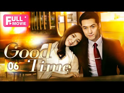 【FULL】Celibate Hot Guy Trapped in Love Whirlpool! | Good Time 06 (Hu Ge/胡歌)
