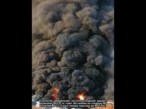 Пожар на Кожевенной линии в Санкт-Петербурге. Пожар в Петербурге кожевенный завод Брусникиных(предв)