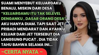 Download lagu SUAMI MENYEBUT KELUARGAKU KAMPUNGAN TAK SELEVEL DENGANNYA - TAPI SAAT AYAHKU DATANG DIA SYOK MELIHAT mp3 Download lagu SUAMI MENYEBUT KELUARGAKU KAMPUNGAN TAK SELEVEL DENGANNYA - TAPI SAAT AYAHKU DATANG DIA SYOK MELIHAT mp3