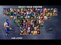 Mortal Kombat Project Expanded Plus 2025 Sub Zero Playthrough