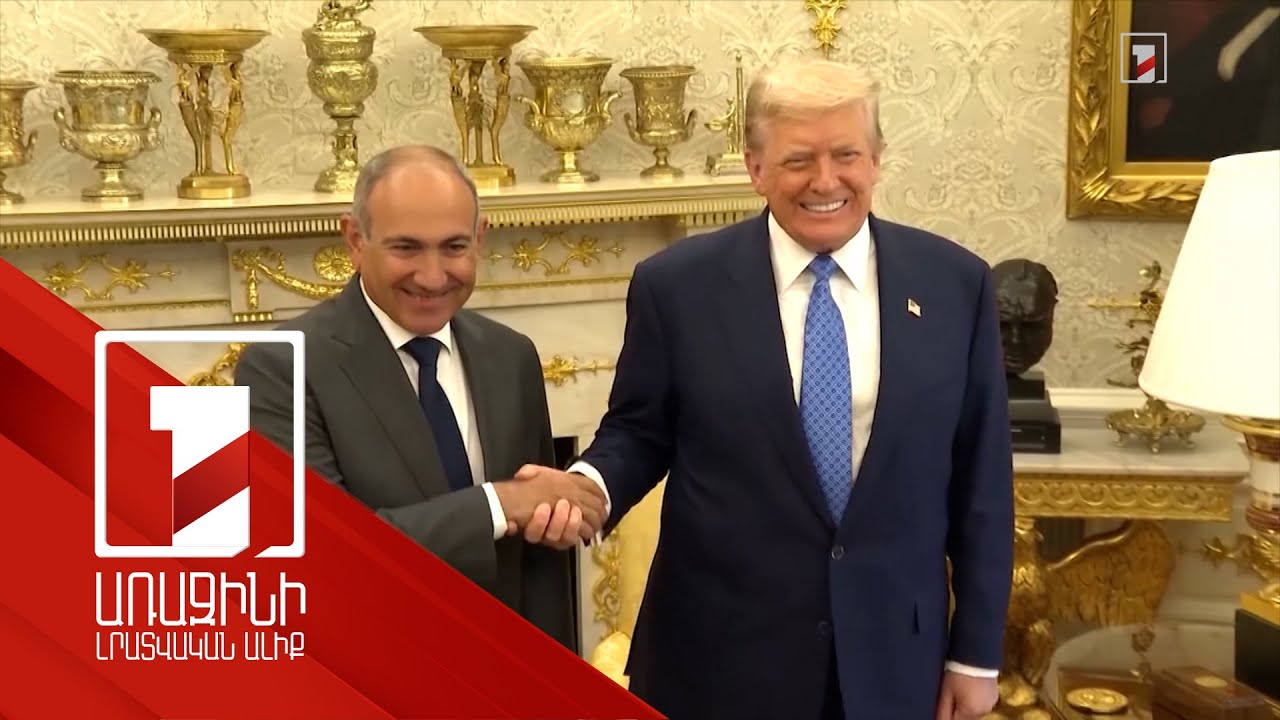 Բալանսավորման և բալանսավորված քաղաքականությունը գործնականում դրական արդյունք է երաշխավորում