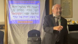 השורשים של הסיכסוך הערבי ישראלי בראי הנבואה והקבלה – הרב ינון קלזאן (הרב ינון קלזאן) - התמונה מוצגת ישירות מתוך אתר האינטרנט יוטיוב. זכויות היוצרים בתמונה שייכות ליוצרה. קישור קרדיט למקור התוכן נמצא בתוך דף הסרטון