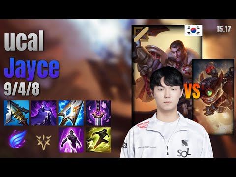 ucal Mid Jayce vs Ziggs lol KR solo rank Full Game 15.17 | 유칼 제이스 vs 직스