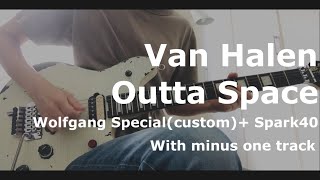 Van Halen / Outta Space (Guitar Cover)