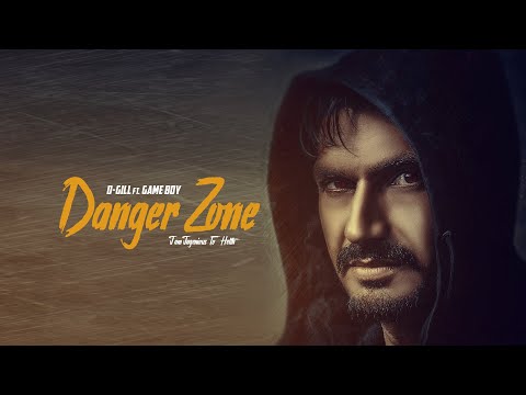 Danger Zone