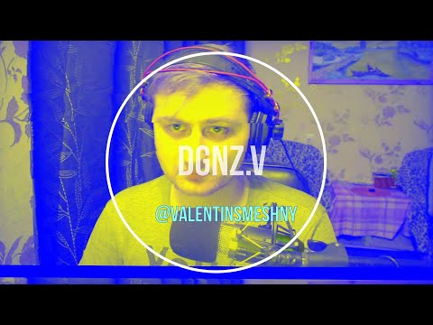 dgnz.v (demo)