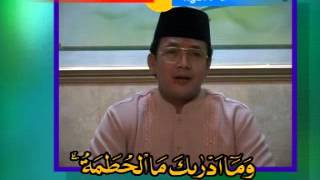 Surah Al Humazah by H Muammar ZA ( Official Video )