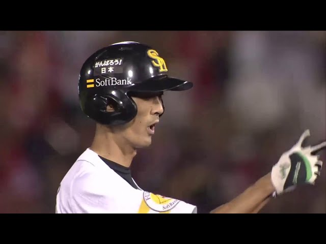 【6回裏】伏兵だって侮れない!! ホークス・金子 粘りに粘って逆転タイムリーヒット!!  2014/8/12 H-E