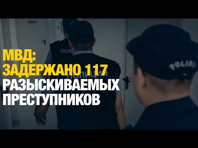 Главные новости 11.07.2024 г.