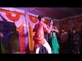 Raja Tani Jai Na Bahariya Song Arkesta Video
