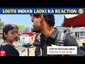 SOUTH INDIA TRAVEL VLOG INDIA TO SRI LANKA BY ROAD HITCHHIKING IN SOUTH INDIA KERALA VLOG