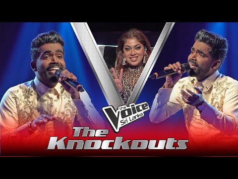 Yamesh Niroshan | Awasana Mohotha Mage (අවසාන මොහොත මාගේ) | The Knockouts | The Voice Sri Lanka