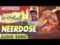 Neerdose Title Song Anoop Seelin L N Shastry Sunitha Murali Jaggesh Haripriya Jhankar Music