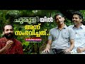 ബലാത്സം​ഗക്കേസ് പ്രതിയെ തേടി കളി​ഗെ�