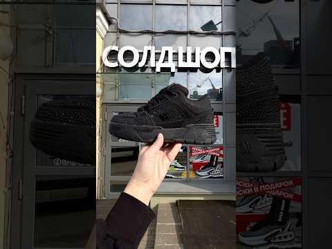 фото amiri ma-1 'black crystal'' 0