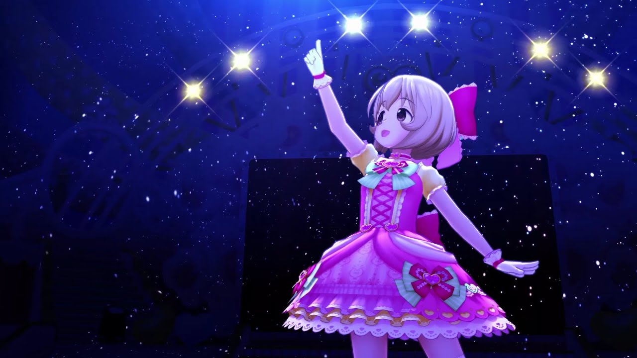 アイム・ア・リトル・プリンセス ～お星さまにお願い～