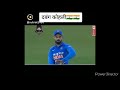 FUNNY VIDEO SNACK VIDEO CRICKET FUN