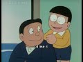 Doraemon 1979 Sub Winter Special Collection