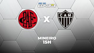POUSO ALEGRE X ATLÉTICO-MG - AO VIVO | CAMPEONATO MINEIRO – 31/01/2026