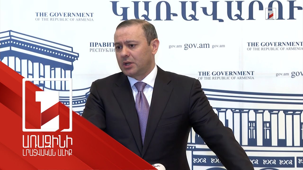 Ընդդիմության կազմակերպած բողոքի ակցիաները չեն ստացել հանրության աջակցությունը. Արմեն Գրիգորյան