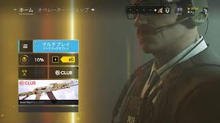 ［シージ］ランク参加型 ガチンコダイヤ道#7[PS4]
