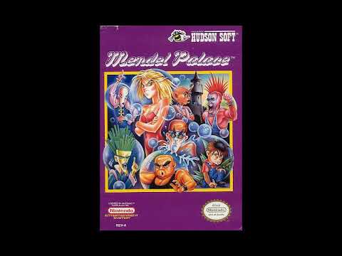 Sound Test Unlocked! Best VGM 2667 - House of Vinci (Mendel Palace)