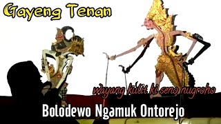 Download lagu Geger !!! Bolodewo ngamuk Ontorejo | wayang kulit ki seno nugroho mp3