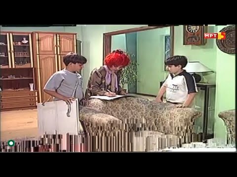 Внатрешно уредување - Умни глави