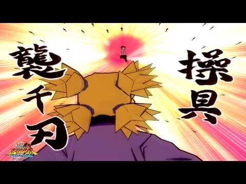 Naruto Ultimate Ninja 5 (PS2) - Gaara Moveset 