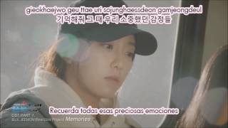 【MV】Real Girls Project – Memories (메모리즈)(ღ🎤T@Ster.KR OST🎤ღ)【Sub Español + Han + Rom】