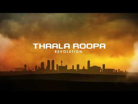 Me sith Nawathune. By #Official Songs#Lk FT. F4 Team Productions.