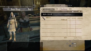 Ddda 1 放置で簡単レベル上げ ネタバレあり ドラゴンズドグマダークアリズン تنزيل الموسيقى Mp3 مجانا Ddda 1 放置で簡単レベル上げ ネタバレあり ドラゴンズドグマダークアリズン تنزيل الموسيقى Mp3 مجانا