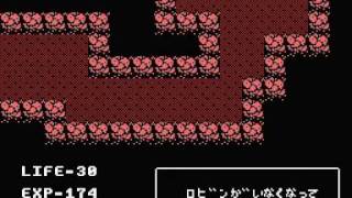 [MSX] A Life M36 Planet: Mother Brain Has Been Aliving (1987) (Pixel Co.)