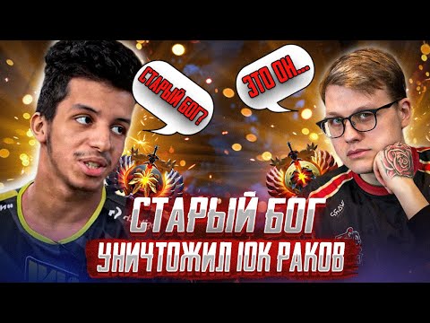 ФН НЕ СПРАВИЛСЯ С МИД ВИСПОМ | NAVI V-TUNE САППОРТИТ СТАРОМУ БОГУ