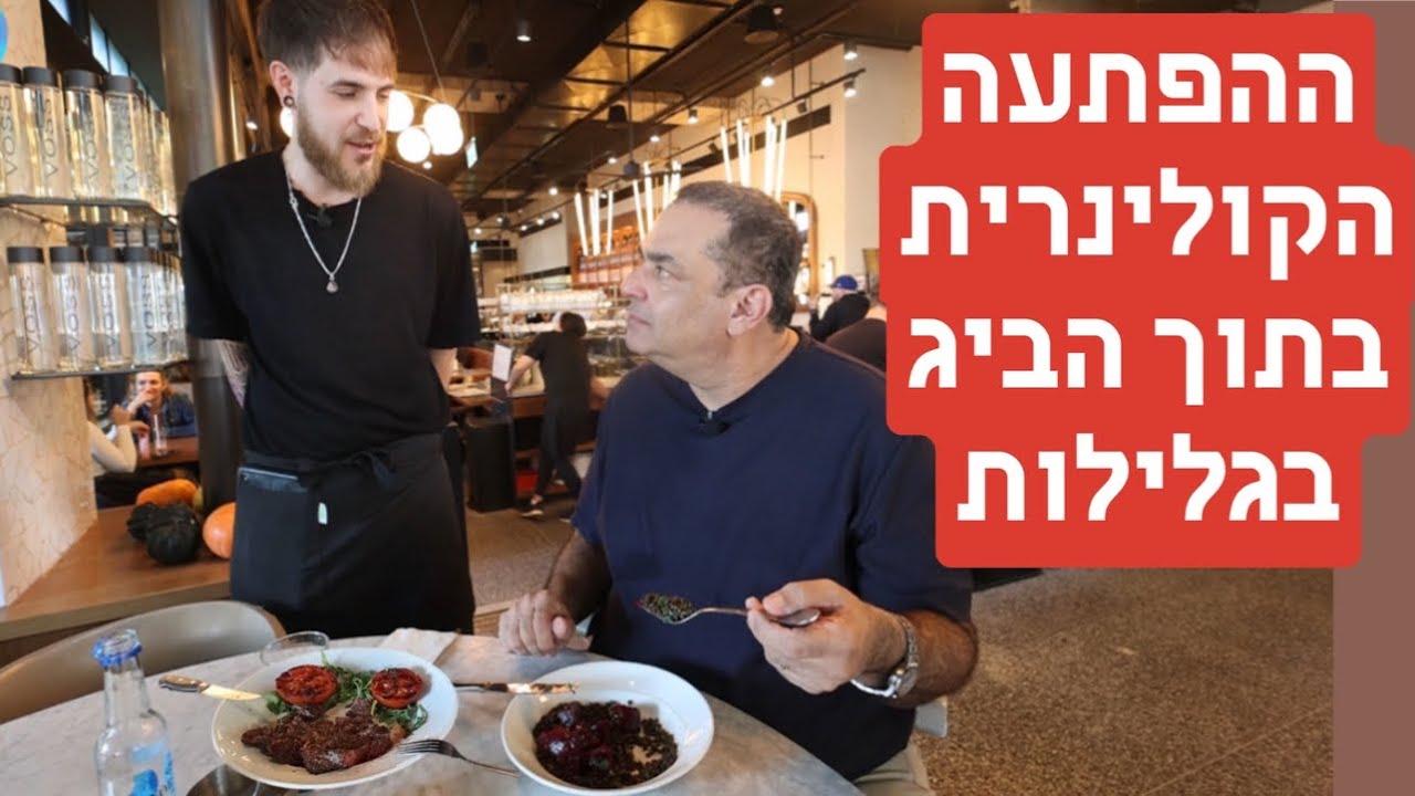 גרנד קפה טורקיז 