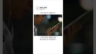 BADA.TV 바다티비