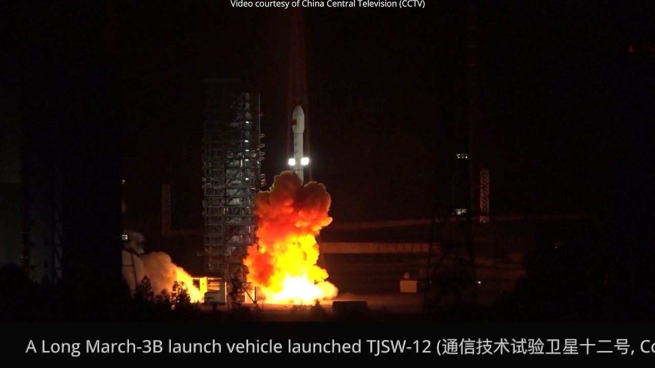 Watch the Launch