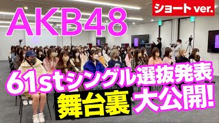 [閒聊] 本日行程與閒聊 230303