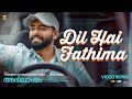 Dil Hai Fathima Abhilasham Thajudheen Vatakara Shafi Kollam Arjun Ashokan Saiju Kurup