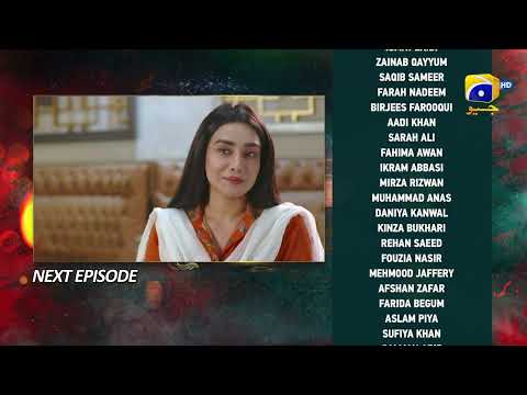 Ehraam-e-Junoon Episode 18 Teaser - HAR PAL GEO