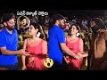 Samyuktha Menon Visuals At SIR Vaathi Trailer Launch Event Dhanush Naga Vamsi News Buzz