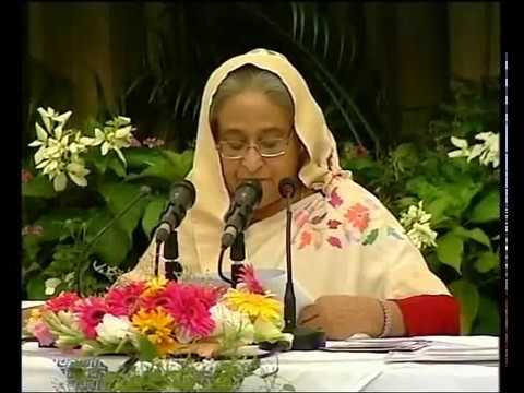 মানুষের জন্য কাজ করাই লক্ষ্য-প্রধানমন্ত্রী