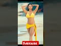 Bollywood Actress Hot Bikini Bollywood Bikini Reviews Bollywood Bollywood Bikini