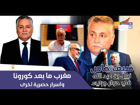 فيديو