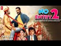 No Entry 2 Official Trailer : Official Update | Salman Khan | Anil Kapoor | Anees Bazmee | Boney K