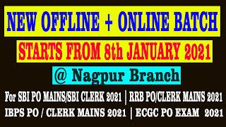 Best Banking Classes in Nagpur |  How to Prepare English for SBI PO, IBPS PO & RRB PO Mains 2021