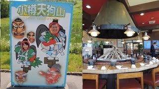 preview picture of video '小樽天狗山下(ロープウェイ) 天狗亭午餐  返回扎幌途中'