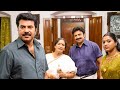 Malayalam Full Movie Pramani Mammootty Fahadh Faasil Siddique Sneha Malayalam Comedy Movie