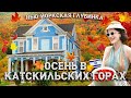 https://www.youtube.com/watch?v=GMX-WmkGkbw